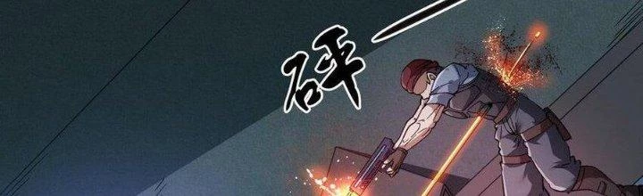 Thiếu Nữ Nghèo Khó Chinh Phục Dị Giới Chapter 15 - Trang 2