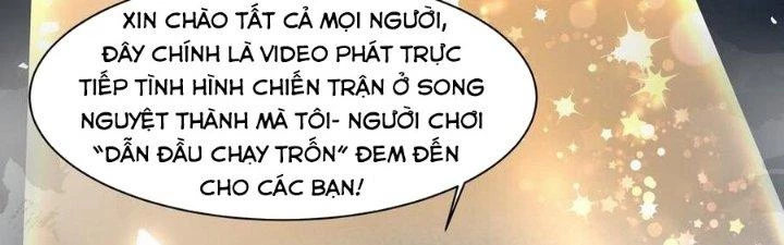 Thiếu Nữ Nghèo Khó Chinh Phục Dị Giới Chapter 15 - Trang 2