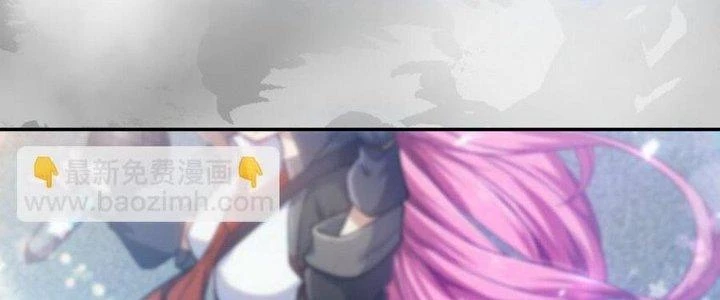 Thiếu Nữ Nghèo Khó Chinh Phục Dị Giới Chapter 15 - Trang 2