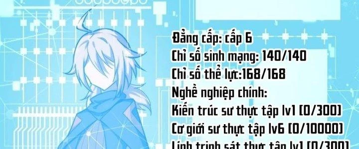Thiếu Nữ Nghèo Khó Chinh Phục Dị Giới Chapter 17 - Trang 2