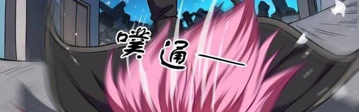 Thiếu Nữ Nghèo Khó Chinh Phục Dị Giới Chapter 17 - Trang 2