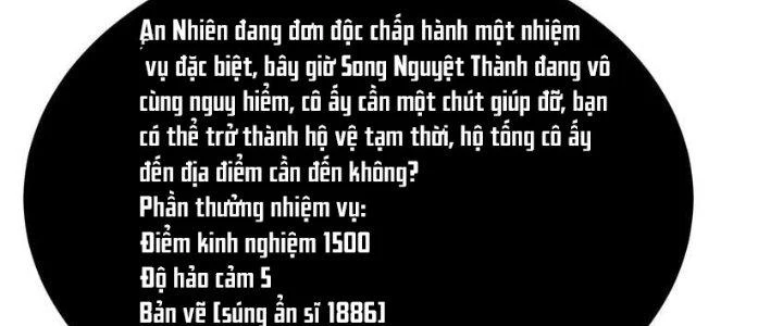 Thiếu Nữ Nghèo Khó Chinh Phục Dị Giới Chapter 17 - Trang 2