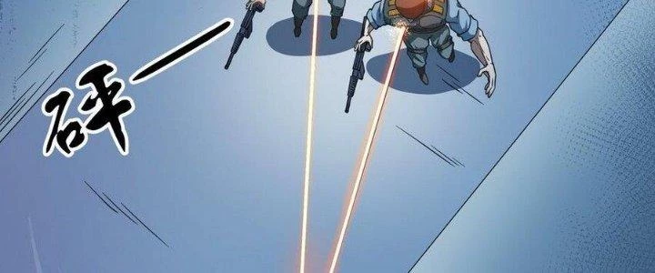 Thiếu Nữ Nghèo Khó Chinh Phục Dị Giới Chapter 18 - Trang 2
