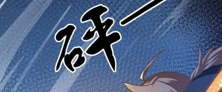 Thiếu Nữ Nghèo Khó Chinh Phục Dị Giới Chapter 18 - Trang 2