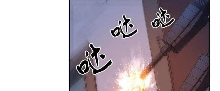 Thiếu Nữ Nghèo Khó Chinh Phục Dị Giới Chapter 18 - Trang 2