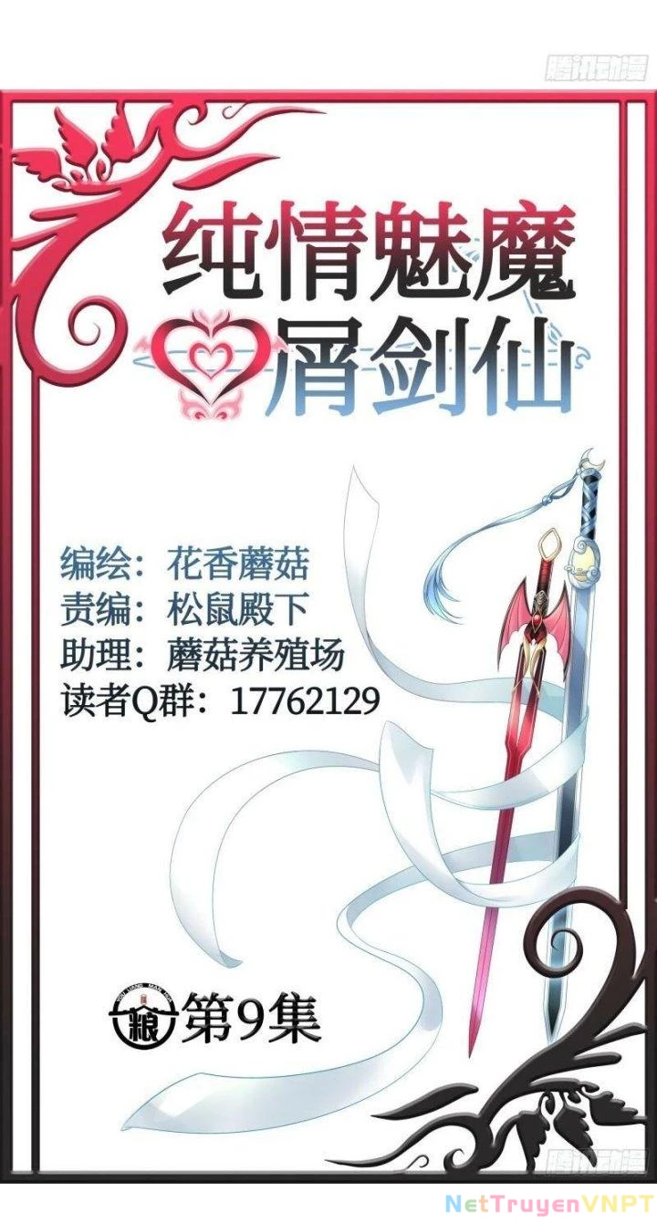 Pure Love Succubus Scraps Sword Fairy Chapter 9 - Trang 2