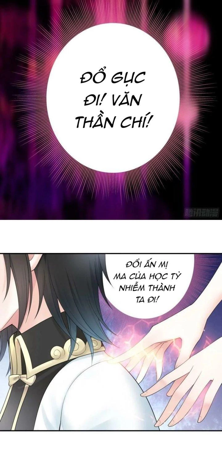 Pure Love Succubus Scraps Sword Fairy Chapter 16 - Trang 2