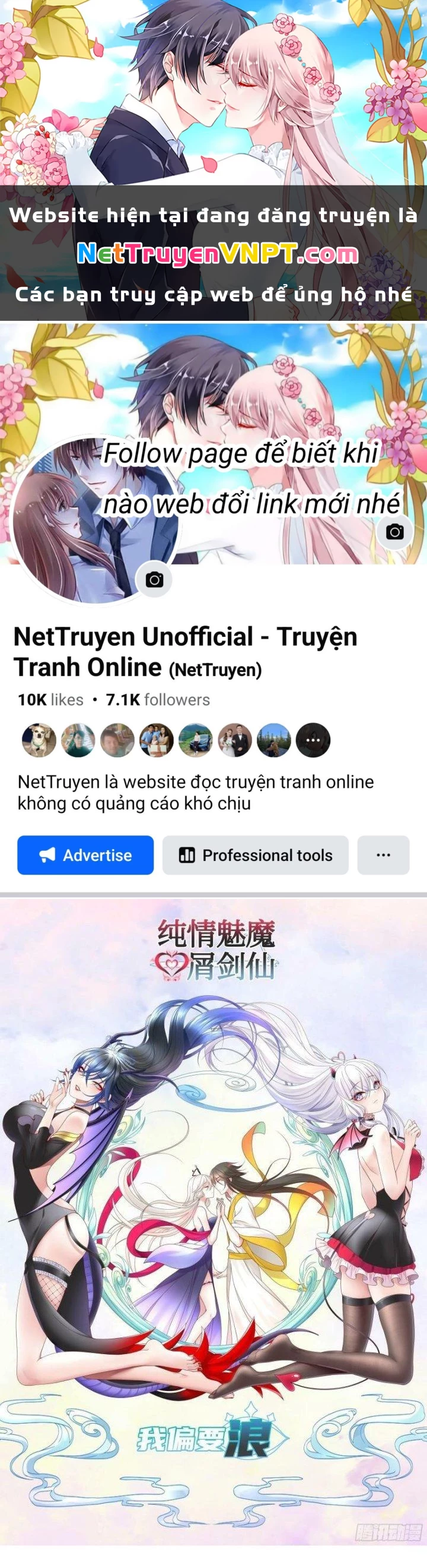 Pure Love Succubus Scraps Sword Fairy Chapter 17 - Trang 2