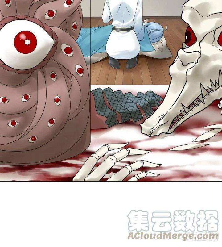 Pure Love Succubus Scraps Sword Fairy Chapter 21 - Trang 2