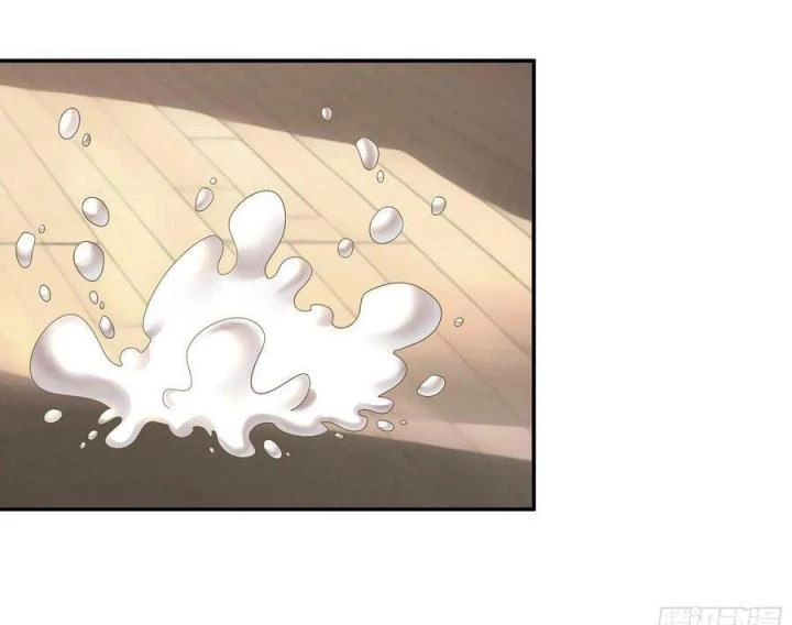 Pure Love Succubus Scraps Sword Fairy Chapter 21 - Trang 2