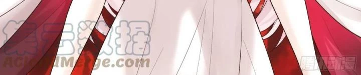 Pure Love Succubus Scraps Sword Fairy Chapter 25 - Trang 2