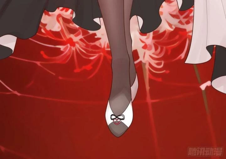 Pure Love Succubus Scraps Sword Fairy Chapter 25 - Trang 2