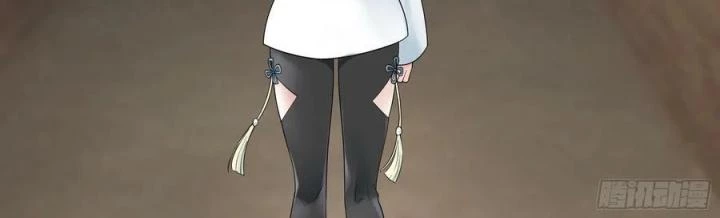 Pure Love Succubus Scraps Sword Fairy Chapter 26 - Trang 2