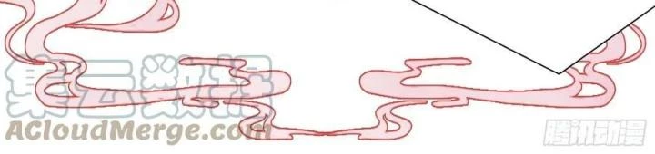 Pure Love Succubus Scraps Sword Fairy Chapter 26 - Trang 2