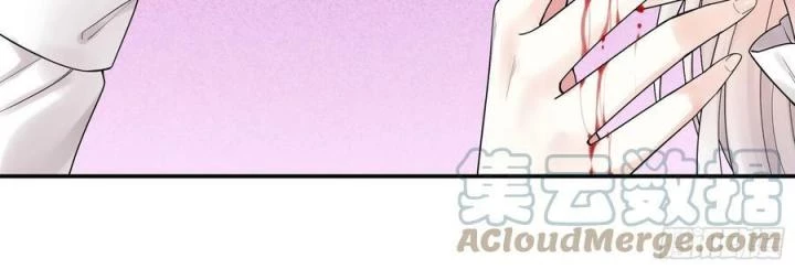 Pure Love Succubus Scraps Sword Fairy Chapter 27 - Trang 2