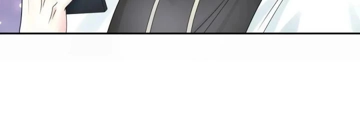 Pure Love Succubus Scraps Sword Fairy Chapter 27 - Trang 2