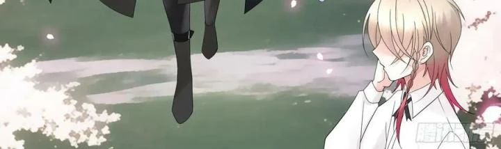 Pure Love Succubus Scraps Sword Fairy Chapter 27 - Trang 2