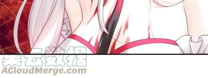 Pure Love Succubus Scraps Sword Fairy Chapter 27 - Trang 2