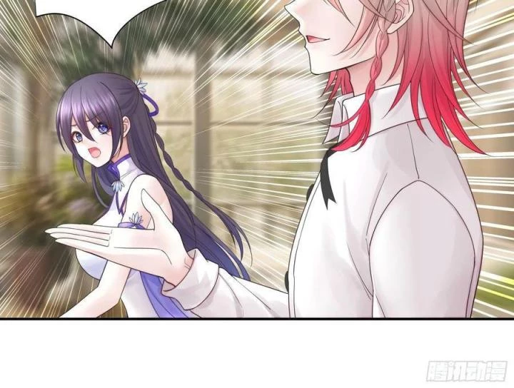 Pure Love Succubus Scraps Sword Fairy Chapter 30 - Trang 2