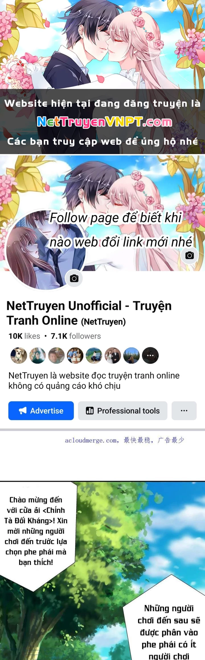 Pure Love Succubus Scraps Sword Fairy Chapter 36 - Trang 2