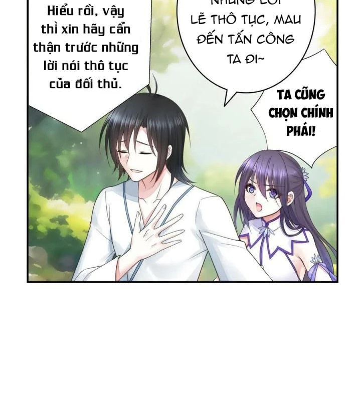 Pure Love Succubus Scraps Sword Fairy Chapter 36 - Trang 2