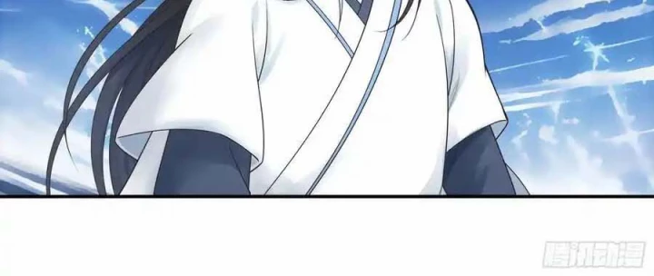 Pure Love Succubus Scraps Sword Fairy Chapter 39 - Trang 2