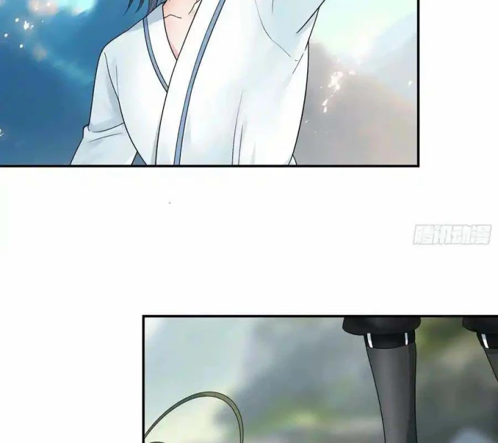 Pure Love Succubus Scraps Sword Fairy Chapter 40 - Trang 2