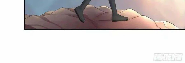 Pure Love Succubus Scraps Sword Fairy Chapter 40 - Trang 2