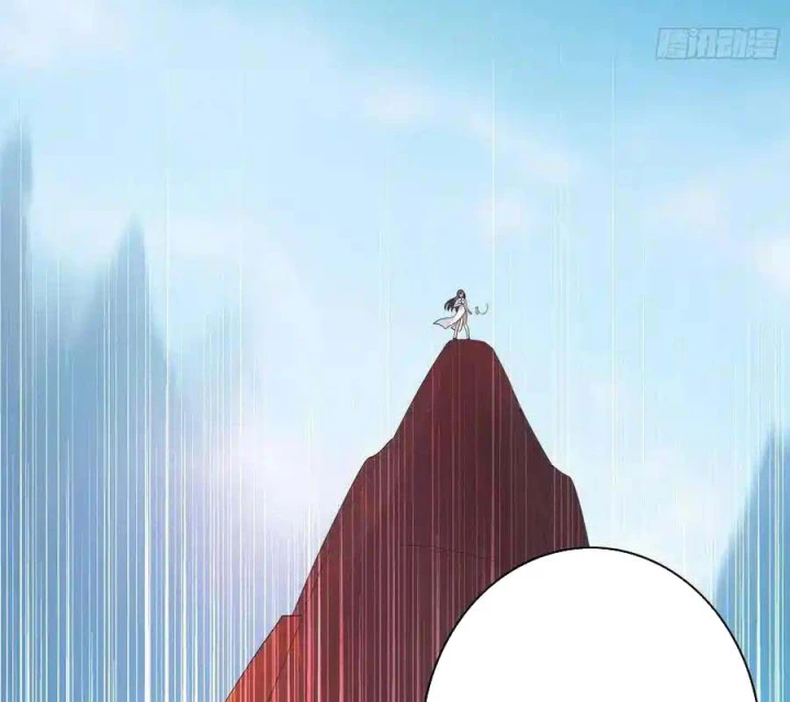 Pure Love Succubus Scraps Sword Fairy Chapter 40 - Trang 2