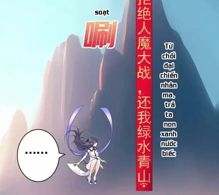 Pure Love Succubus Scraps Sword Fairy Chapter 40 - Trang 2