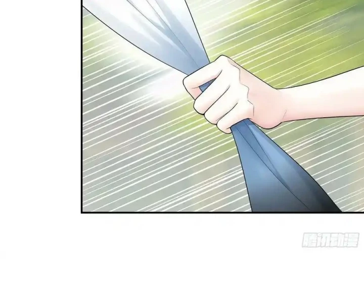 Pure Love Succubus Scraps Sword Fairy Chapter 46 - Trang 2