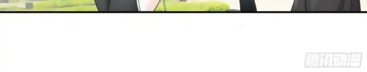 Pure Love Succubus Scraps Sword Fairy Chapter 46 - Trang 2