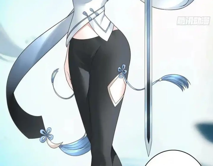 Pure Love Succubus Scraps Sword Fairy Chapter 46 - Trang 2