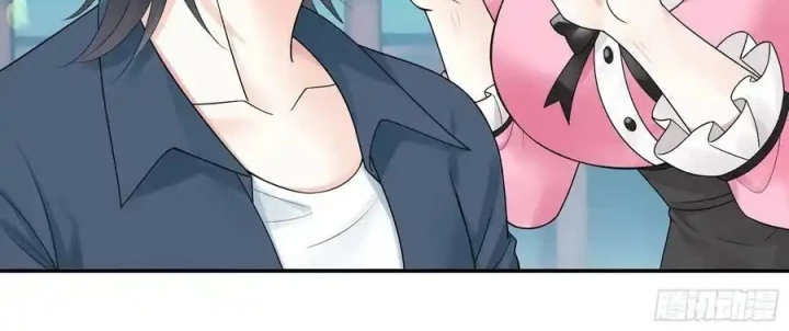 Pure Love Succubus Scraps Sword Fairy Chapter 46 - Trang 2