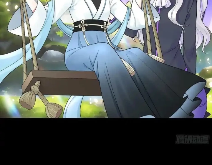 Pure Love Succubus Scraps Sword Fairy Chapter 46 - Trang 2