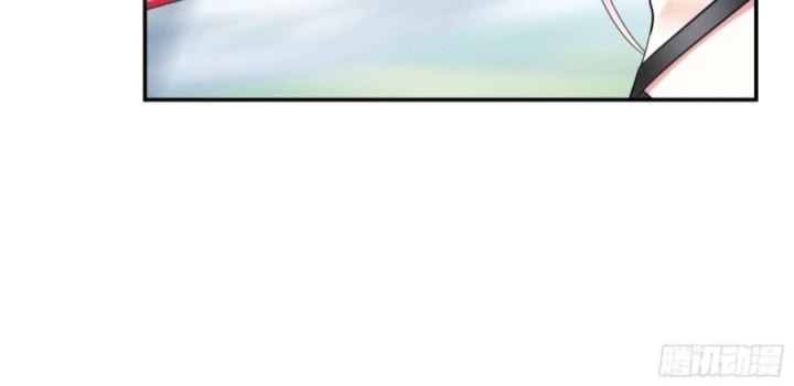 Pure Love Succubus Scraps Sword Fairy Chapter 46 - Trang 2