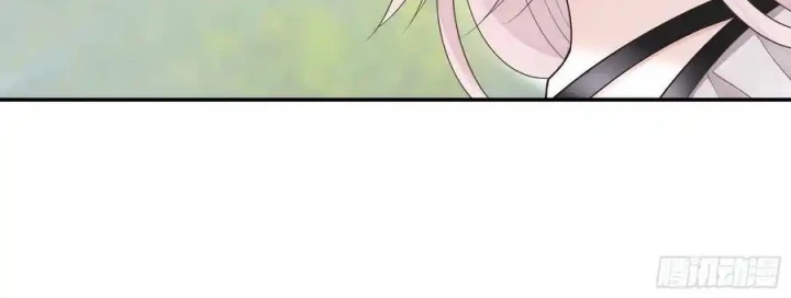 Pure Love Succubus Scraps Sword Fairy Chapter 46 - Trang 2