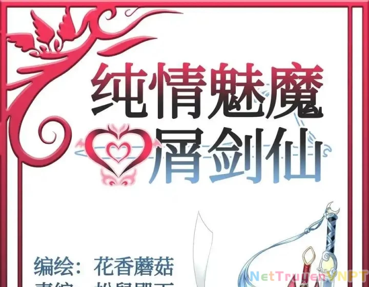 Pure Love Succubus Scraps Sword Fairy Chapter 46 - Trang 2
