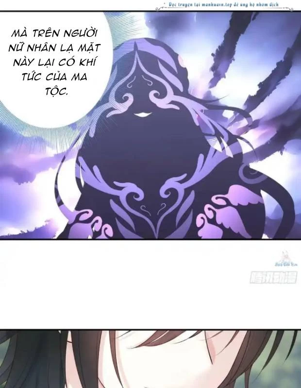 Pure Love Succubus Scraps Sword Fairy Chapter 48 - Trang 2