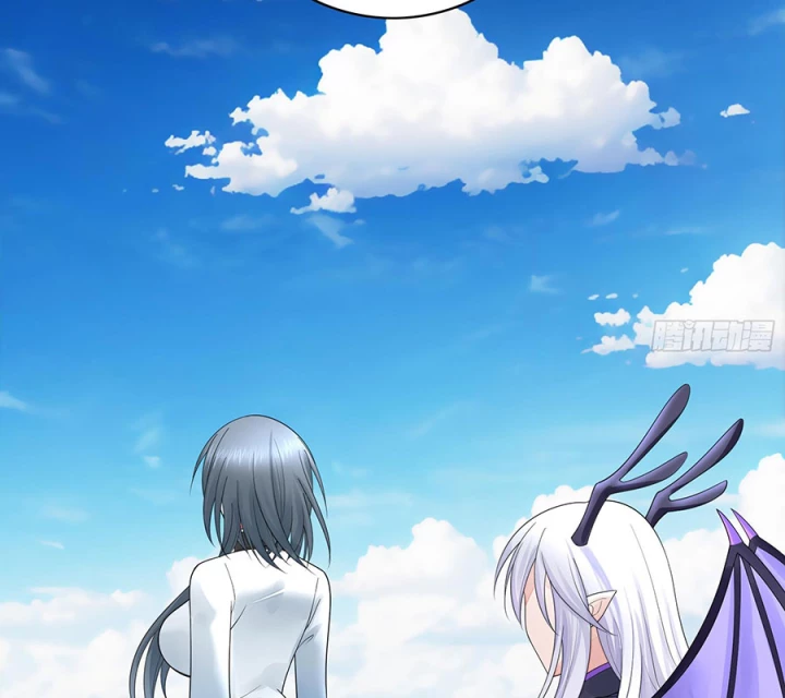 Pure Love Succubus Scraps Sword Fairy Chapter 51 - Trang 2