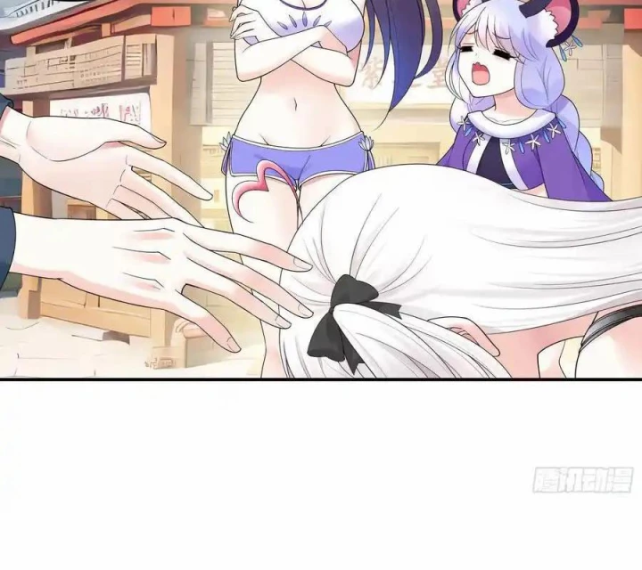 Pure Love Succubus Scraps Sword Fairy Chapter 54 - Trang 2