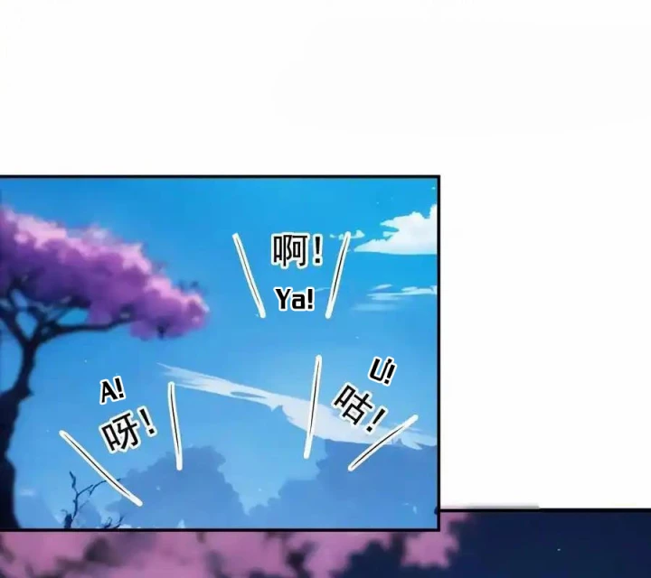 Pure Love Succubus Scraps Sword Fairy Chapter 56 - Trang 2