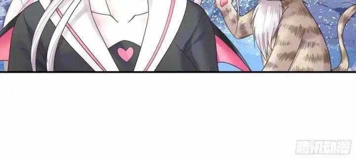 Pure Love Succubus Scraps Sword Fairy Chapter 58 - Trang 2