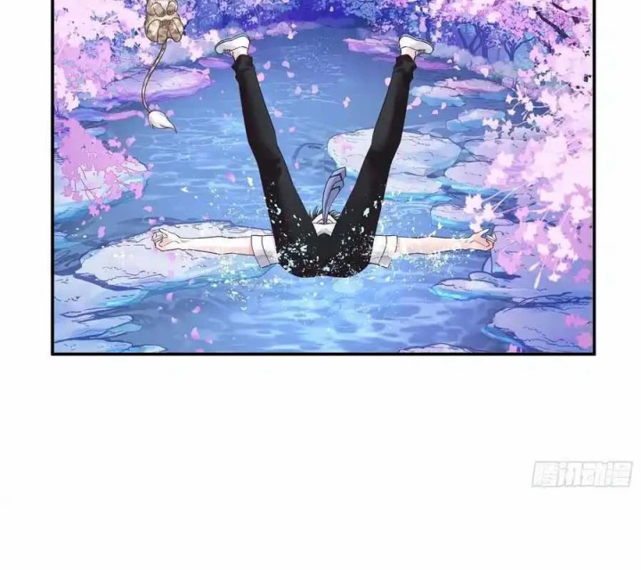 Pure Love Succubus Scraps Sword Fairy Chapter 58 - Trang 2