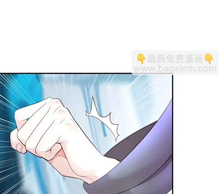 Pure Love Succubus Scraps Sword Fairy Chapter 65 - Trang 2
