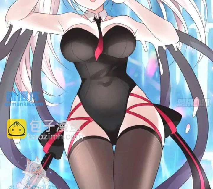 Pure Love Succubus Scraps Sword Fairy Chapter 65 - Trang 2