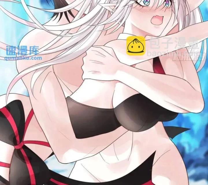 Pure Love Succubus Scraps Sword Fairy Chapter 65 - Trang 2