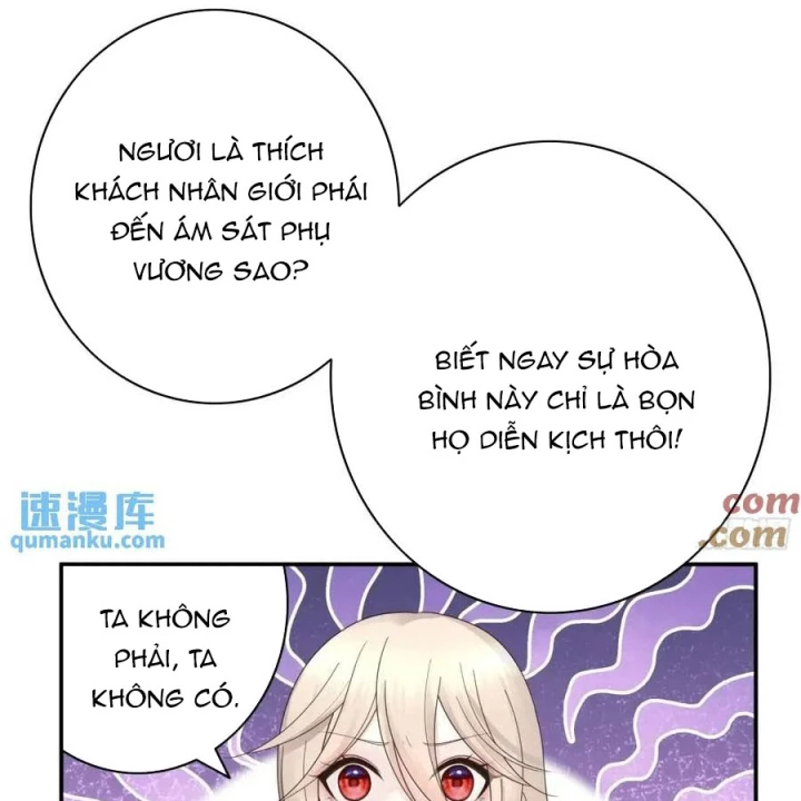 Pure Love Succubus Scraps Sword Fairy Chapter 66 - Trang 2