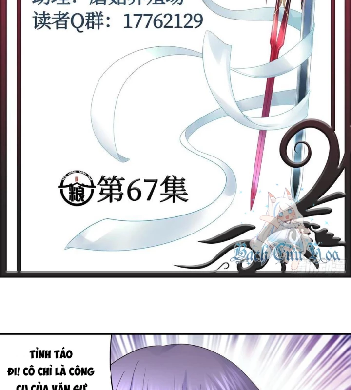 Pure Love Succubus Scraps Sword Fairy Chapter 67 - Trang 2