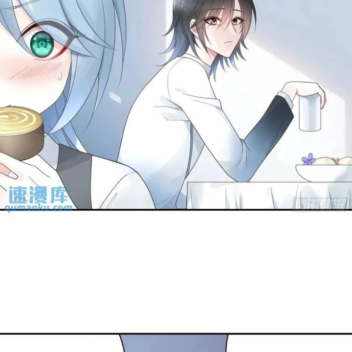 Pure Love Succubus Scraps Sword Fairy Chapter 68 - Trang 2